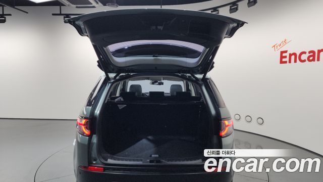 Land Rover Discovery Sport 2.0 TD4 SE (150PS)