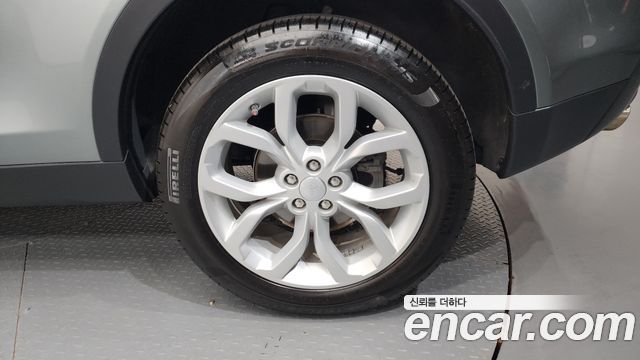 Land Rover Discovery Sport 2.0 TD4 SE (150PS)