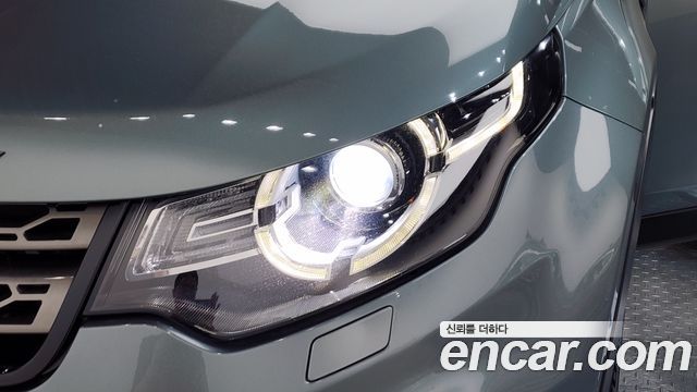 Land Rover Discovery Sport 2.0 TD4 SE (150PS)