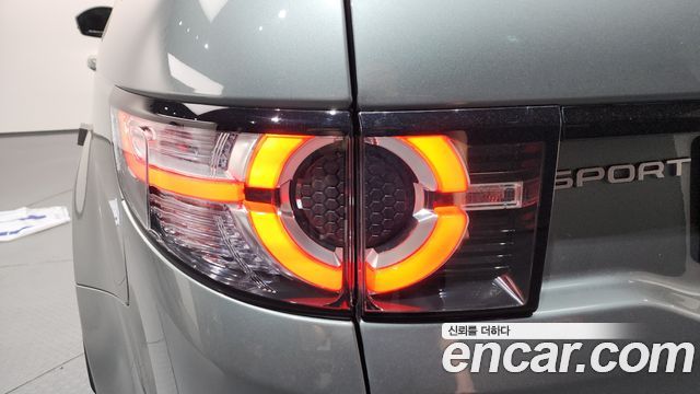 Land Rover Discovery Sport 2.0 TD4 SE (150PS)