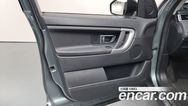 Land Rover Discovery Sport 2.0 TD4 SE (150PS)