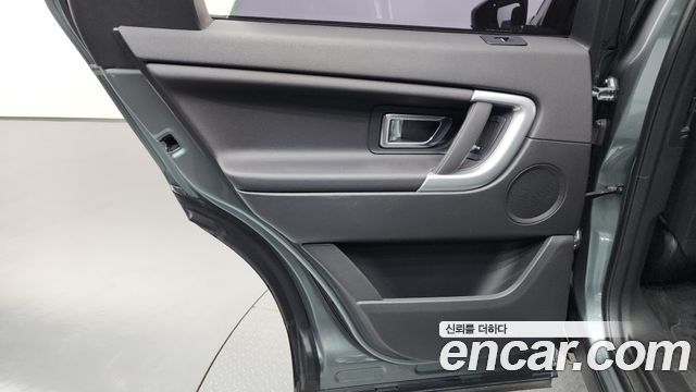 Land Rover Discovery Sport 2.0 TD4 SE (150PS)