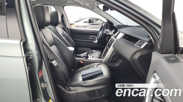 Land Rover Discovery Sport 2.0 TD4 SE (150PS)