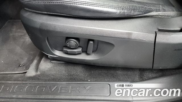 Land Rover Discovery Sport 2.0 TD4 SE (150PS)