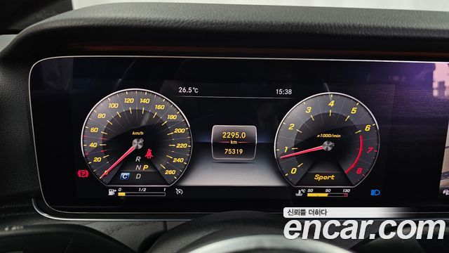 Mercedes-Benz E-Class E300 4MATIC Avnatgarde