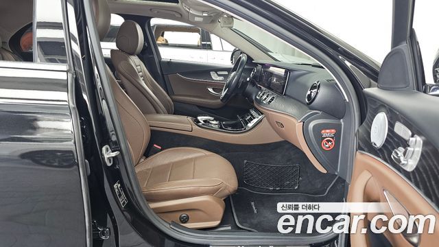 Mercedes-Benz E-Class E300 4MATIC Avnatgarde