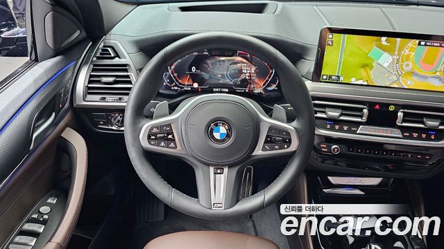 BMW X4 xDrive20i M Sport Pro Special Edition
