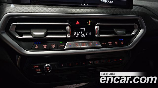 BMW X4 xDrive20i M Sport Pro Special Edition