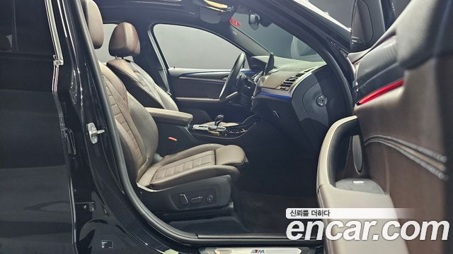 BMW X4 xDrive20i M Sport Pro Special Edition