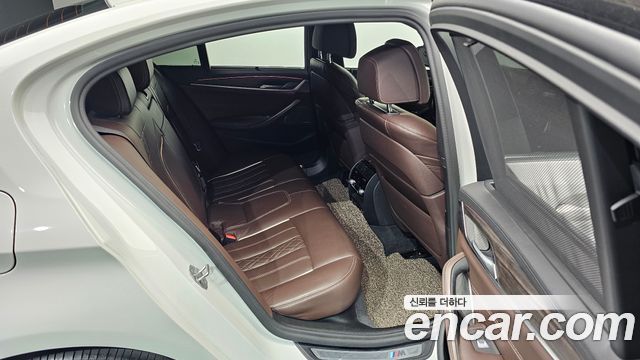 BMW 5-Series 520d M Sport Package Plus