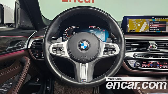 BMW 5-Series 520d M Sport Package Plus