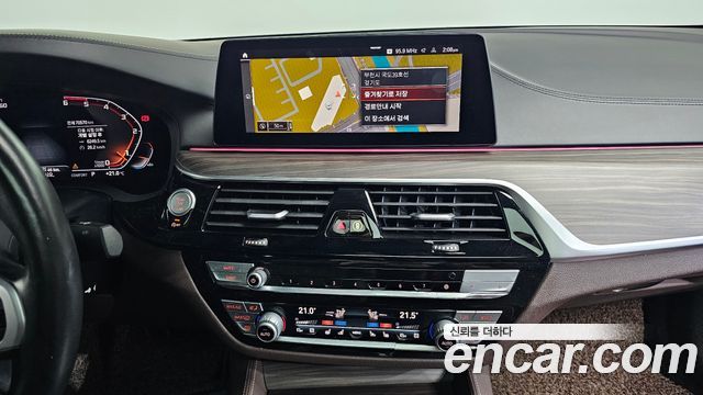 BMW 5-Series 520d M Sport Package Plus