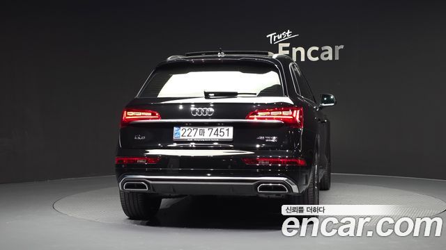 Audi Q5 45 TFSI Quattro Premium