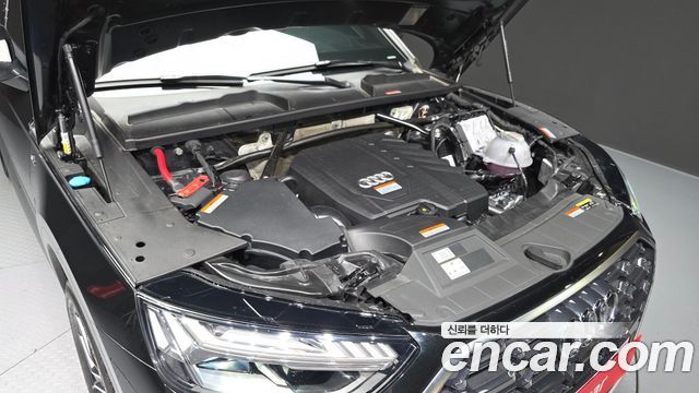 Audi Q5 45 TFSI Quattro Premium
