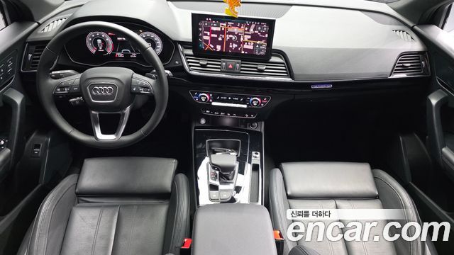 Audi Q5 45 TFSI Quattro Premium
