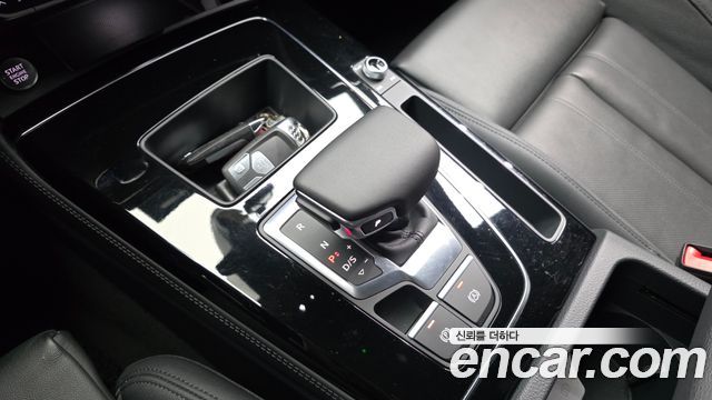 Audi Q5 45 TFSI Quattro Premium