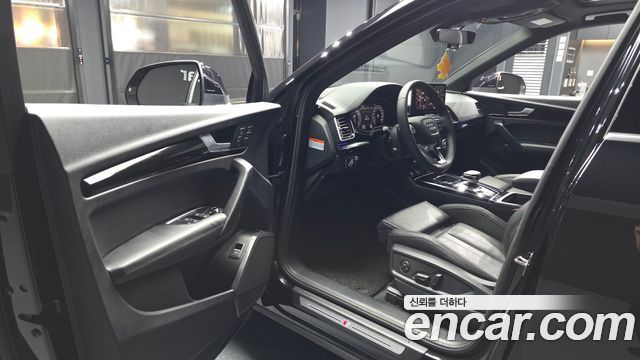Audi Q5 45 TFSI Quattro Premium