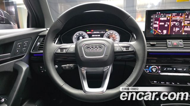 Audi Q5 45 TFSI Quattro Premium