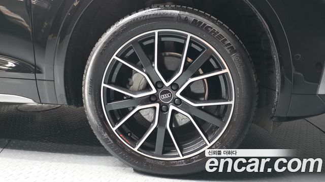 Audi Q5 45 TFSI Quattro Premium