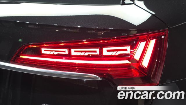 Audi Q5 45 TFSI Quattro Premium