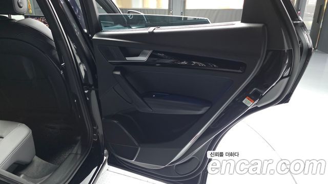 Audi Q5 45 TFSI Quattro Premium
