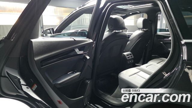 Audi Q5 45 TFSI Quattro Premium