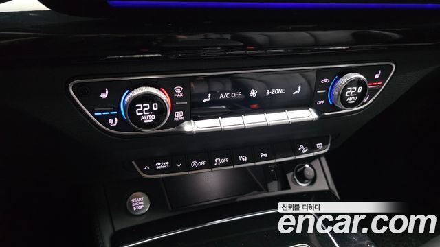 Audi Q5 45 TFSI Quattro Premium