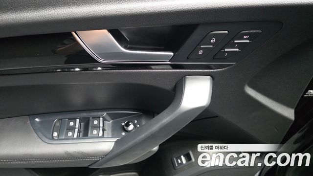 Audi Q5 45 TFSI Quattro Premium