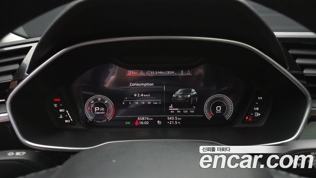 Audi Q3 35 TDI Premium Sportback