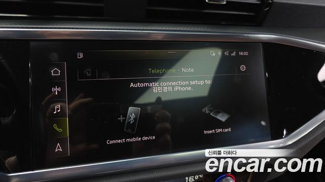 Audi Q3 35 TDI Premium Sportback