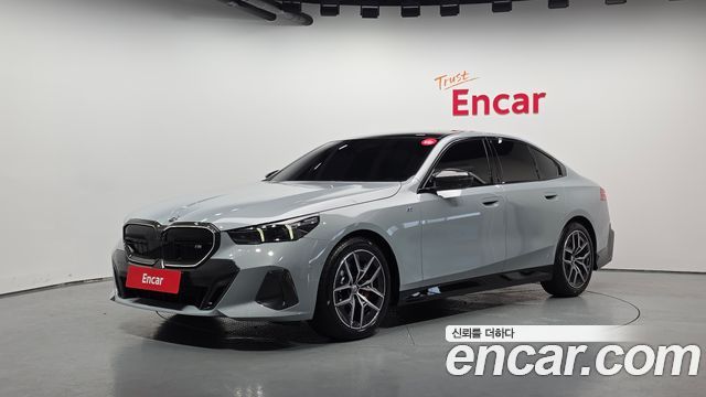 BMW 5-Series 520i Special Edition