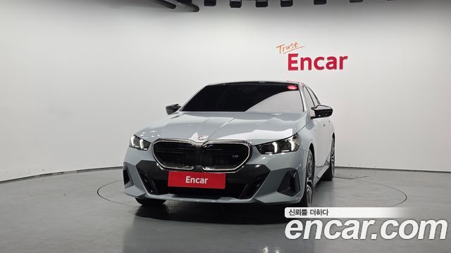 BMW 5-Series 520i Special Edition