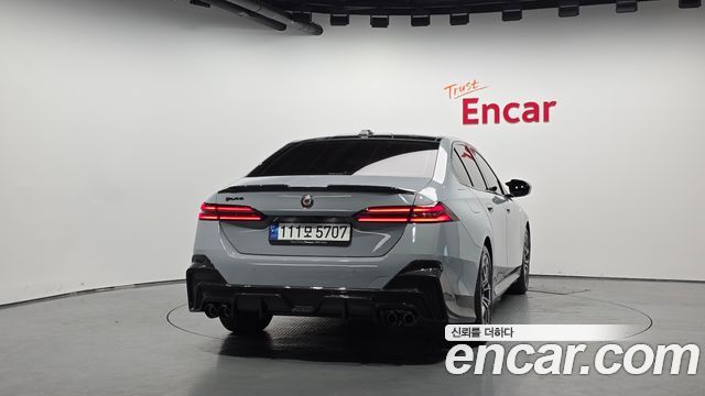 BMW 5-Series 520i Special Edition