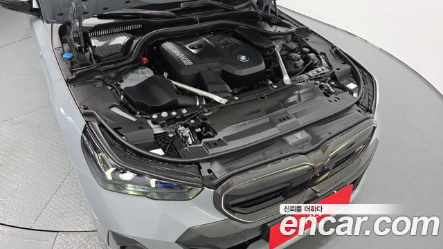 BMW 5-Series 520i Special Edition