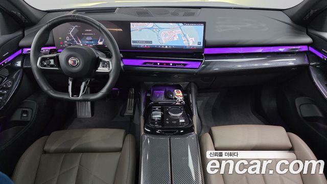 BMW 5-Series 520i Special Edition