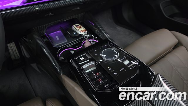 BMW 5-Series 520i Special Edition