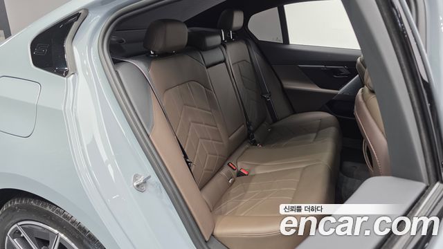 BMW 5-Series 520i Special Edition