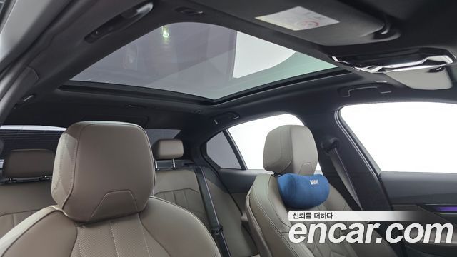 BMW 5-Series 520i Special Edition