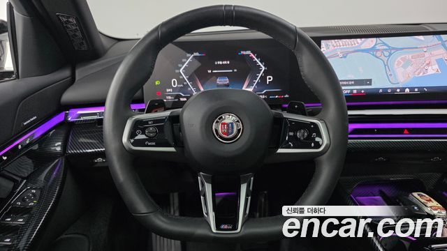 BMW 5-Series 520i Special Edition