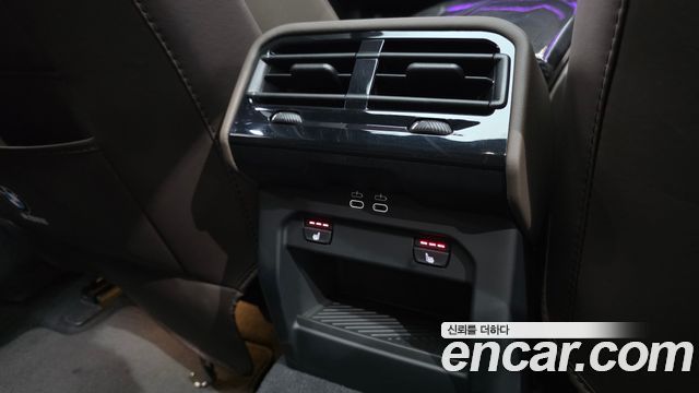BMW 5-Series 520i Special Edition