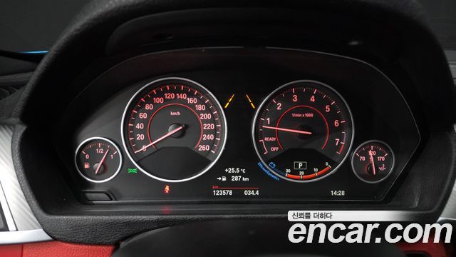 BMW 4-Series 420i M Sport Coupe