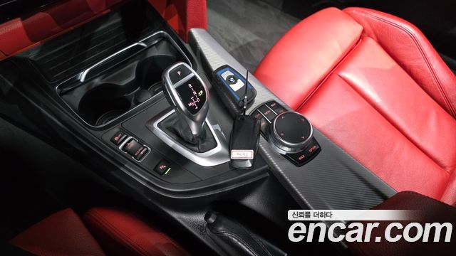 BMW 4-Series 420i M Sport Coupe