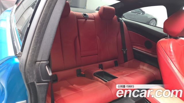 BMW 4-Series 420i M Sport Coupe