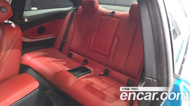 BMW 4-Series 420i M Sport Coupe