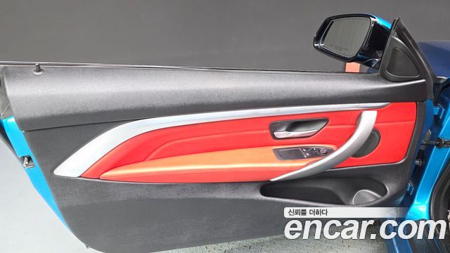 BMW 4-Series 420i M Sport Coupe