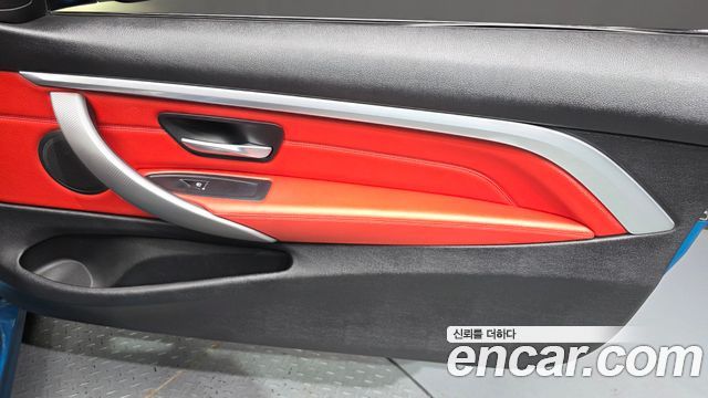 BMW 4-Series 420i M Sport Coupe