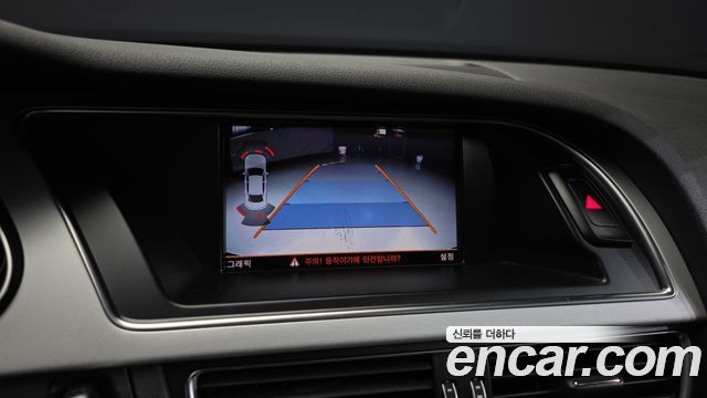 Audi A4 30 TDI