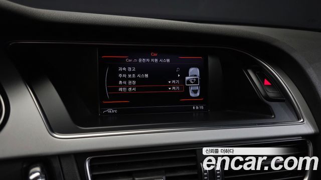 Audi A4 30 TDI