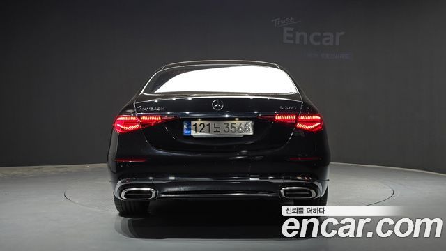 Mercedes-Benz S-Class Maybach S580 4MATIC