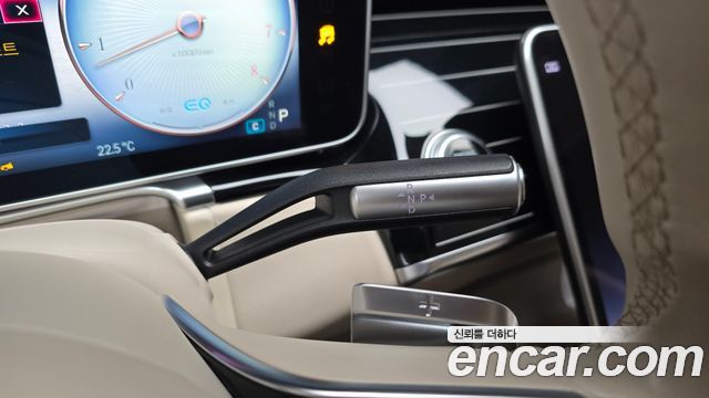 Mercedes-Benz S-Class Maybach S580 4MATIC